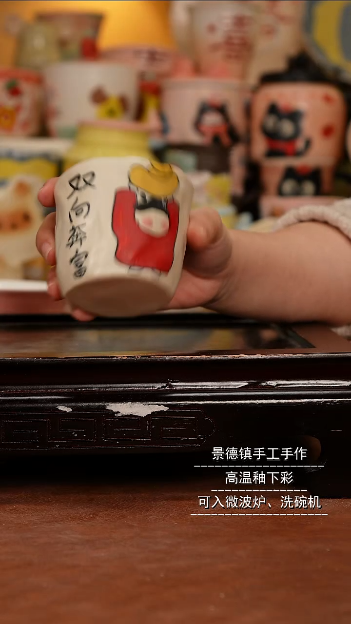 摆件陶景德镇一休瓷屋手作