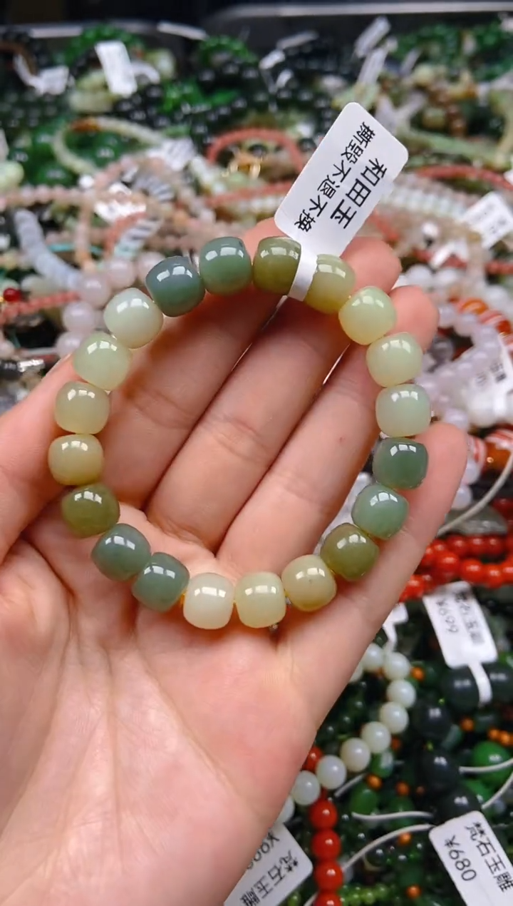 和田玉未镶嵌挂件1