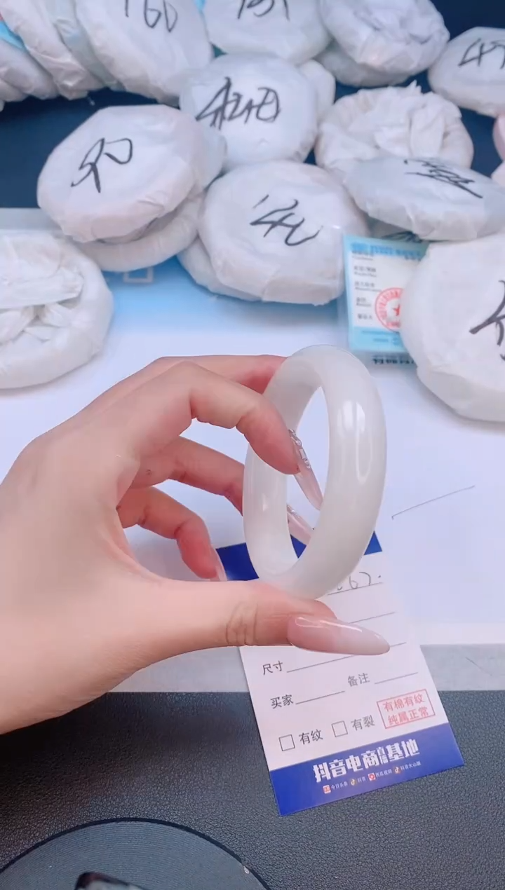 和田玉手镯未镶嵌30L67-55