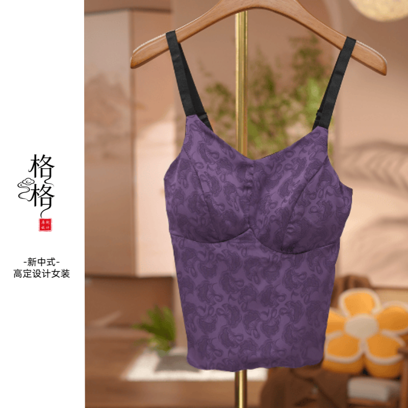 《 繁花-双面穿背心》2025年新款纯色简约提花双面穿带胸垫百搭背