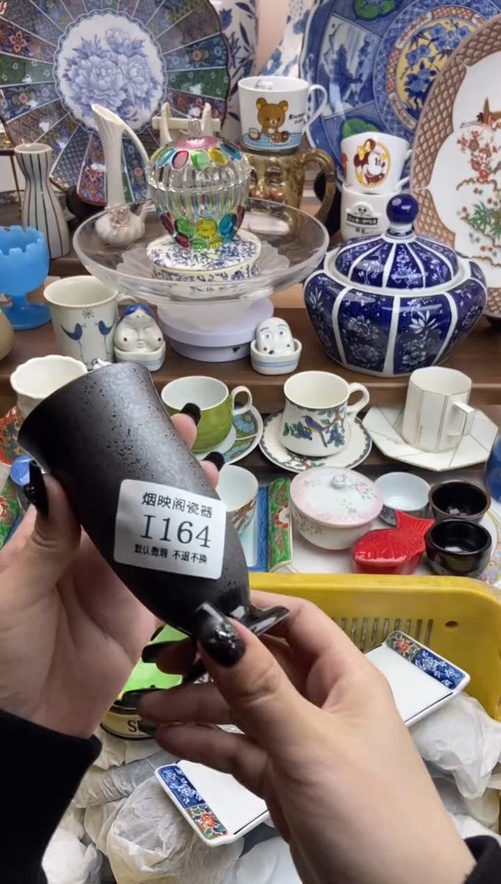 【闪购商品】瓷片164满25包邮，默认微瑕不退不换