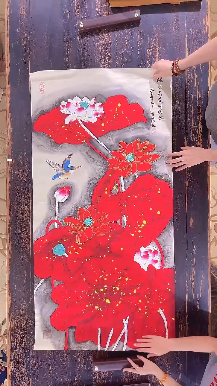 国画精品高端国画精品