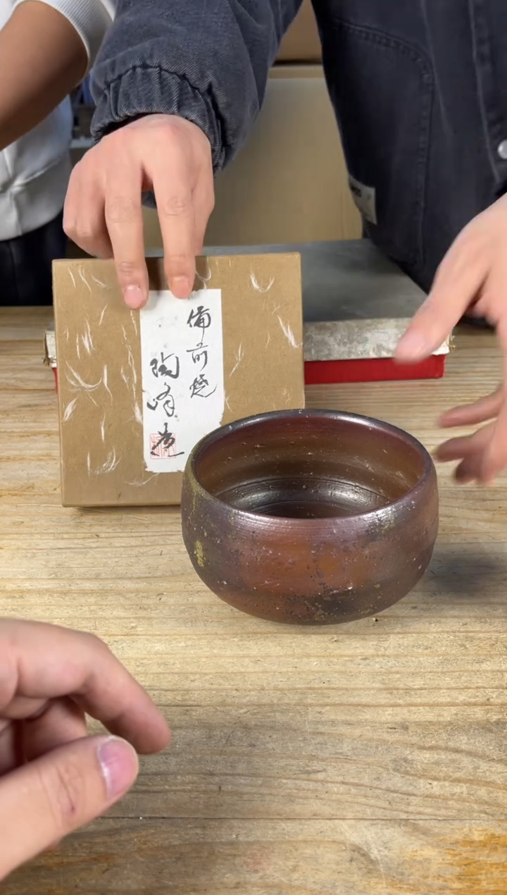 紫砂中古品默认微瑕 满18包邮 需讲解请先加车