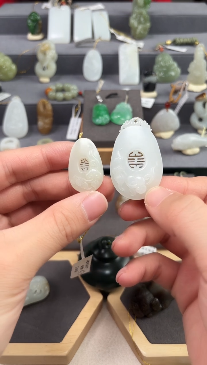 【闪购商品】和田玉颈饰未镶嵌福寿如意一对