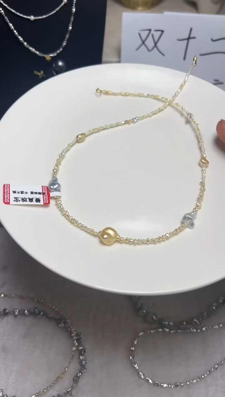 颈饰18K金镶嵌海水珍珠珍珠