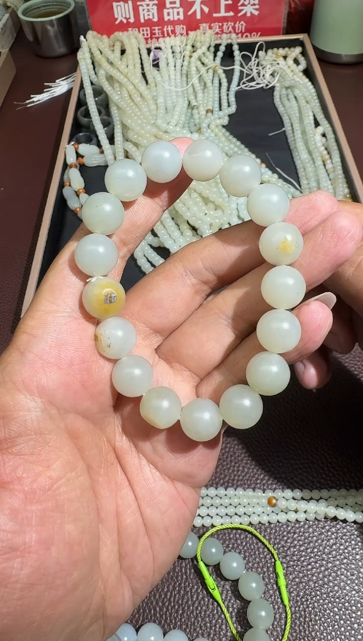 【闪购商品】和田玉吊坠(不含链)未镶嵌新疆和田玉精美挂件