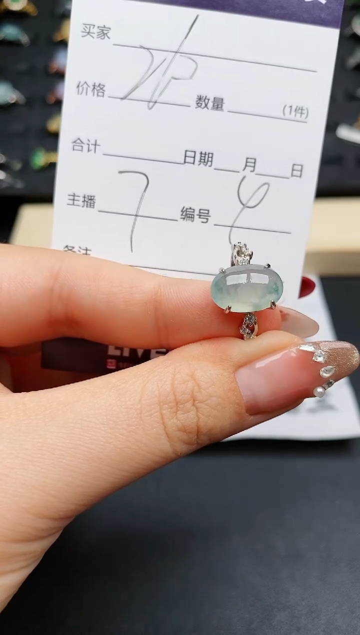 【闪购商品】翡翠戒指银S925镶嵌..........