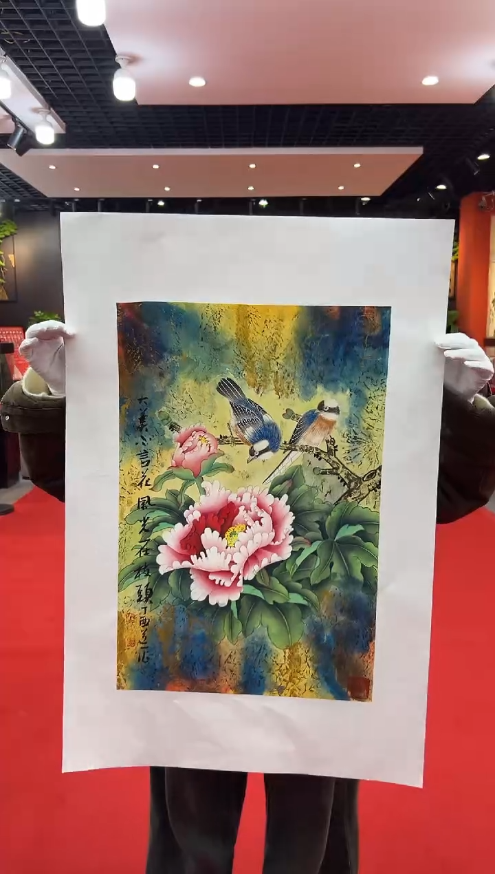 【闪购商品】国画道一老师亲笔绘画作品B54