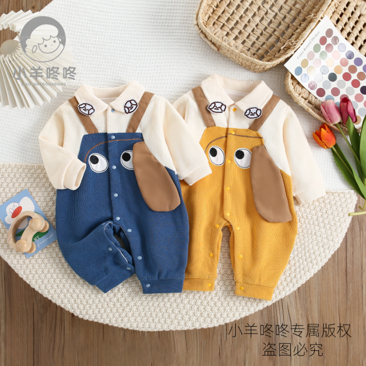 新款婴幼儿宝宝可爱卡通立体大耳狗假背带裤长袖连体哈衣爬童装