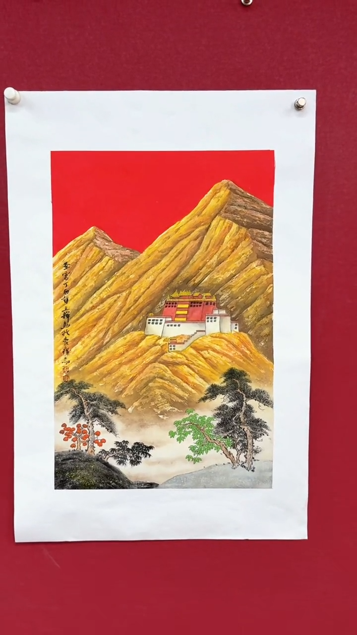 国画国画绘画山水花鸟