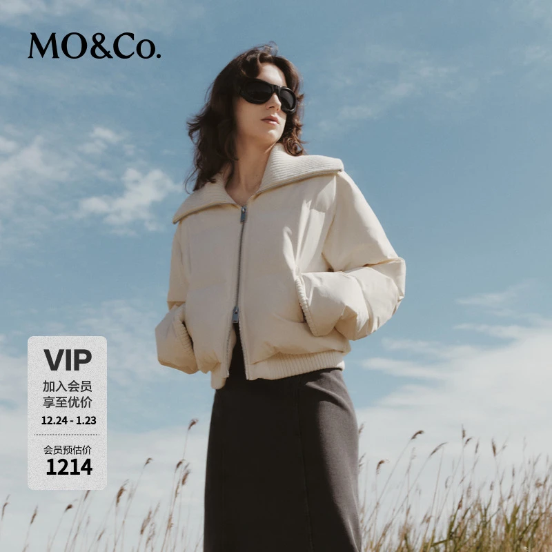 【90%鸭绒】MOCO秋大翻领双开头拉链短羽绒服MBC3EINK01