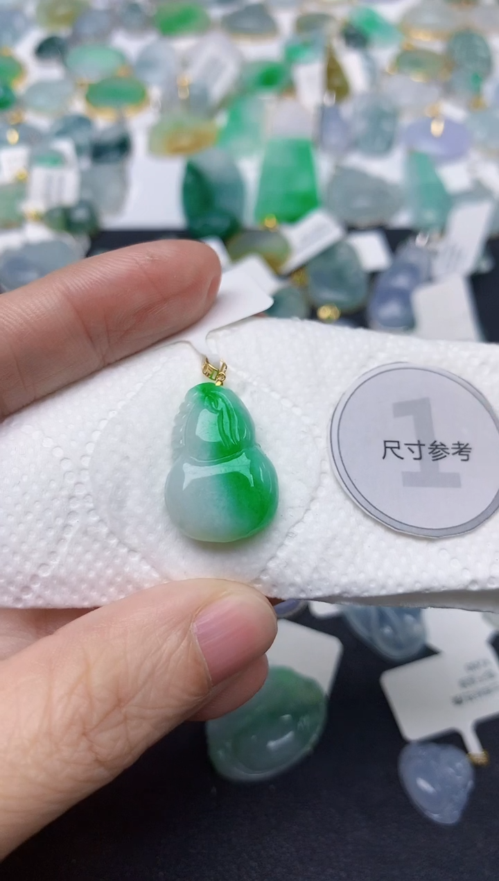 颈饰18K金镶嵌翡翠天然缅甸A货翡翠