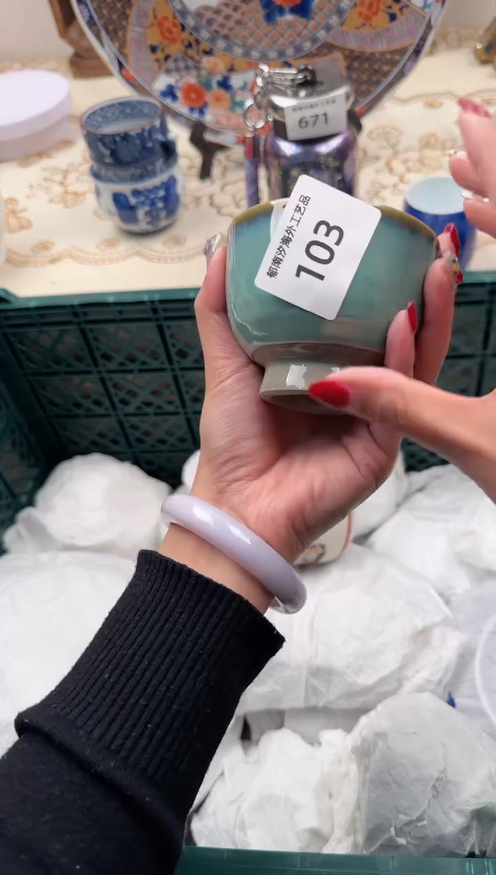 【闪购商品】瓷片W           103