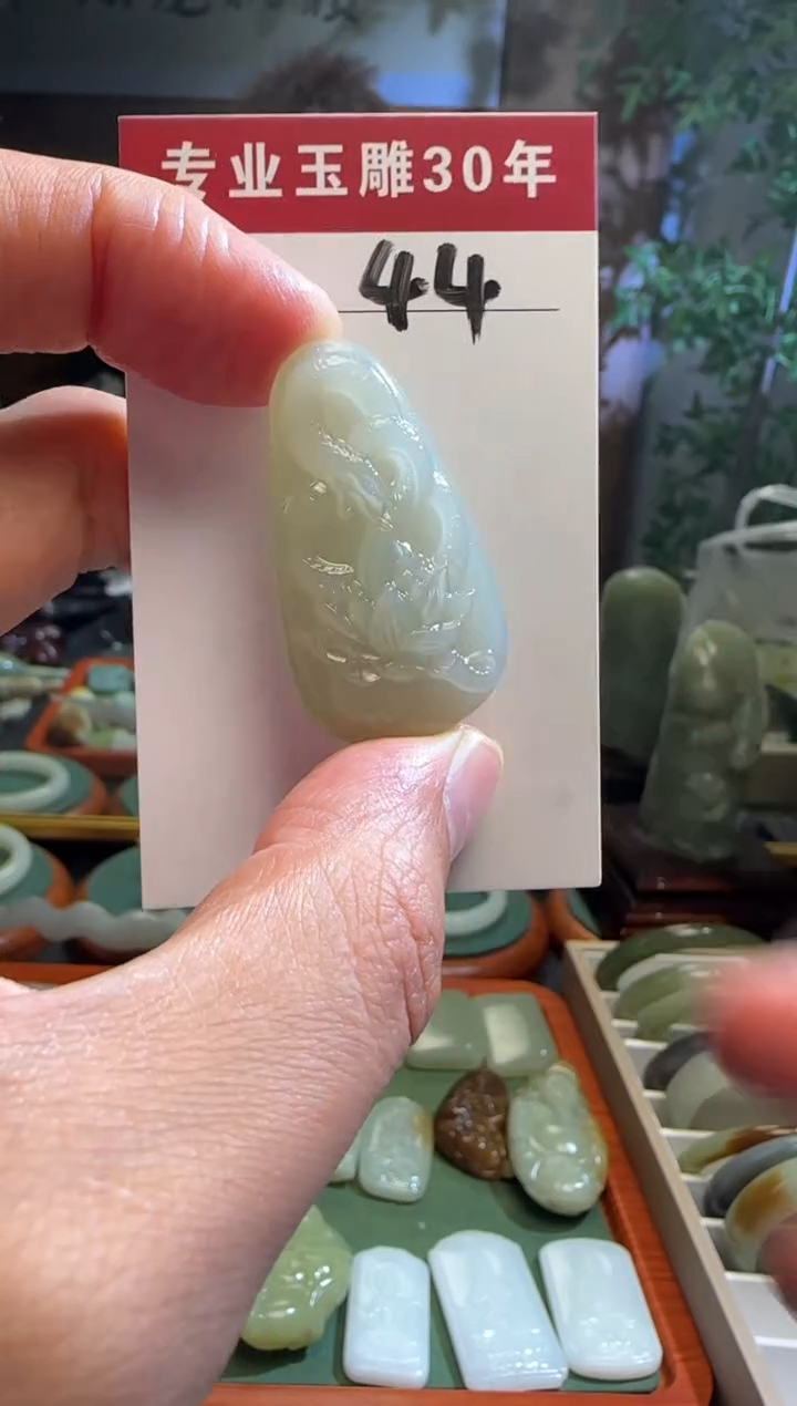 未镶嵌和田玉挂件44