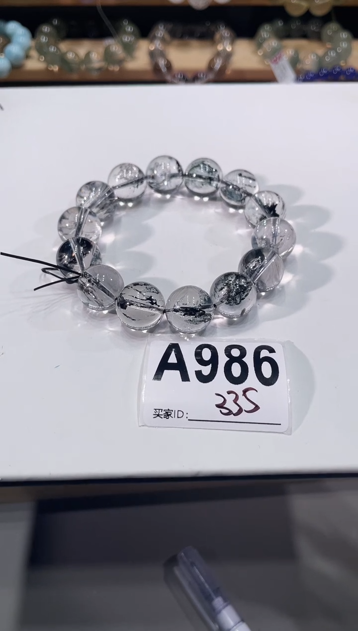 未镶嵌手链水晶A986黑闪灵手链