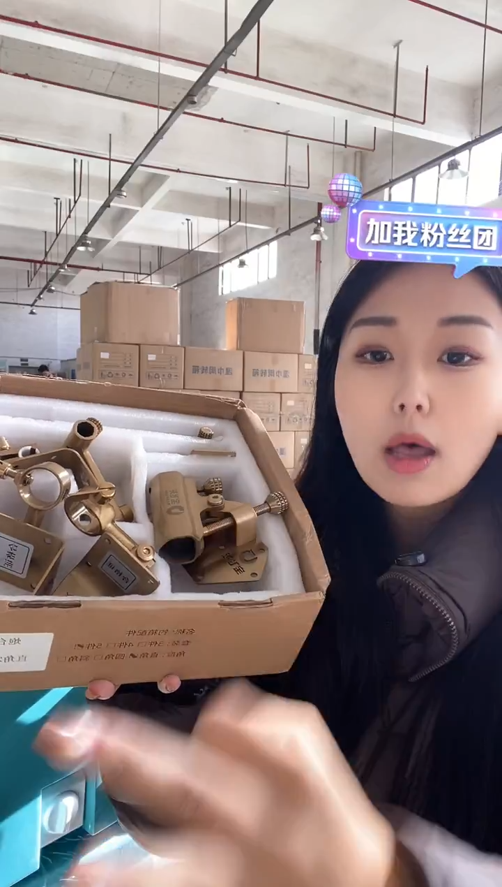 宝飞龙不锈钢钓箱配件【直角】金-炮台套装