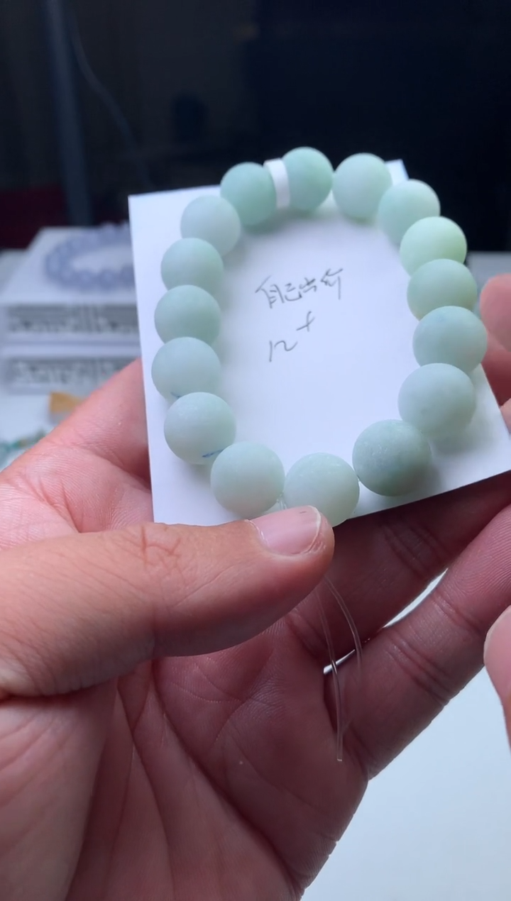 未镶嵌定制翡翠珠子12
