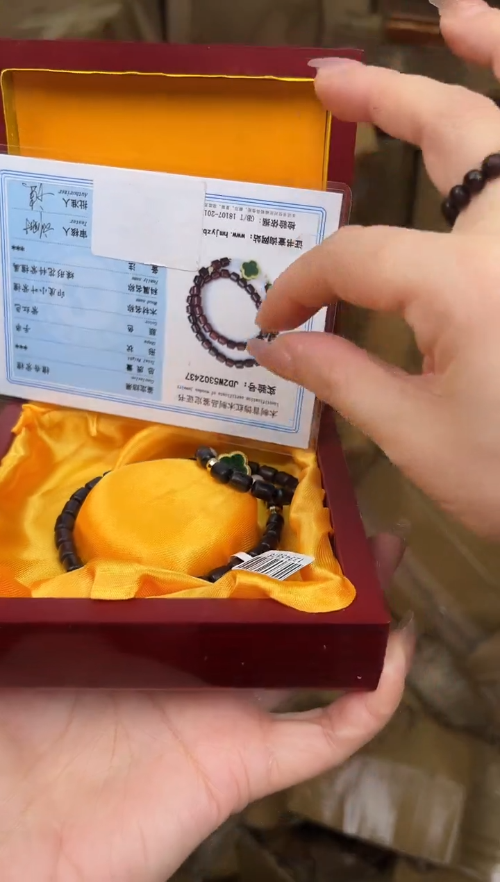 手串立夏甄选福利闪购商品无礼盒