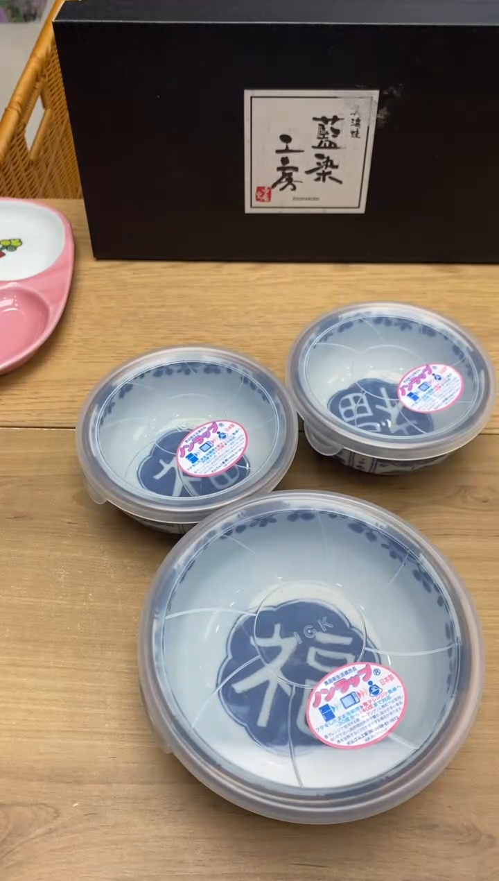 瓷片隆莲全球选好物精选