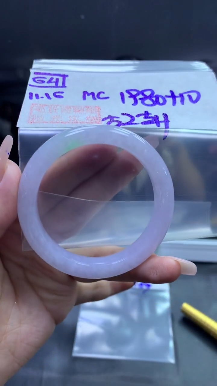 未镶嵌定制翡翠64手镯52+1980元+拍一发一