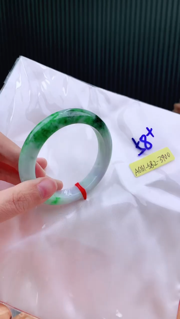 未镶嵌手镯翡翠58