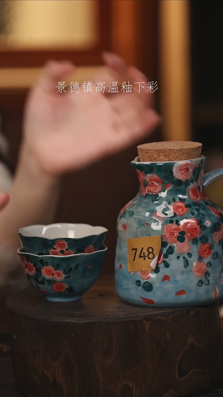 陶瓷 景德镇高温釉下手绘陶瓷@L748@