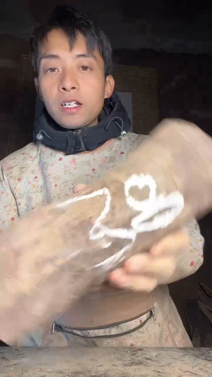 木木头款紫油木原木