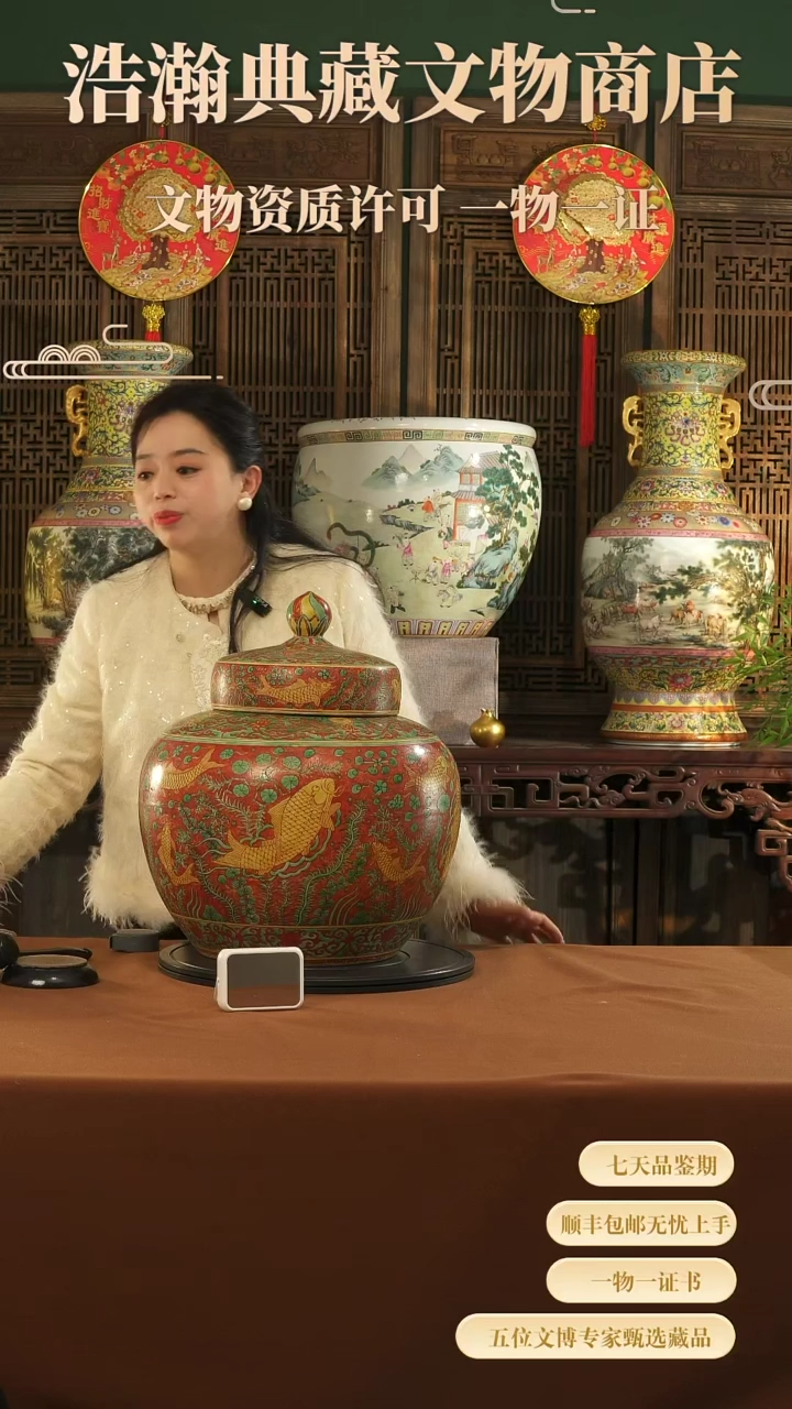 【闪购商品】金1111111111111111