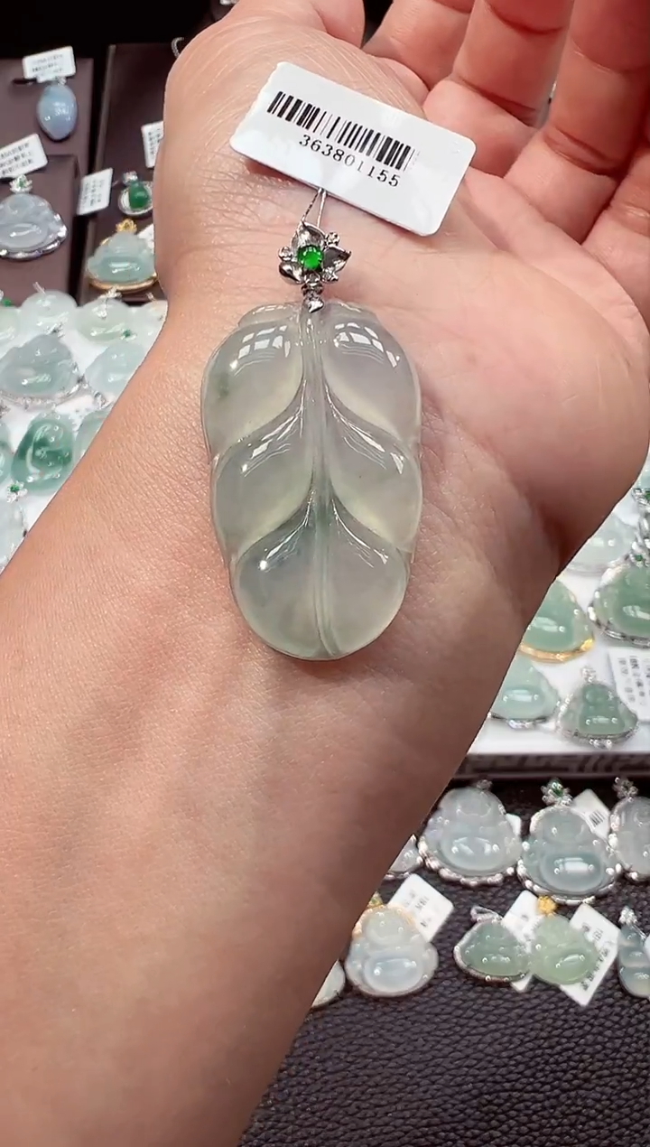 吊坠(不含链)18K金镶嵌翡翠叶子吊坠1155