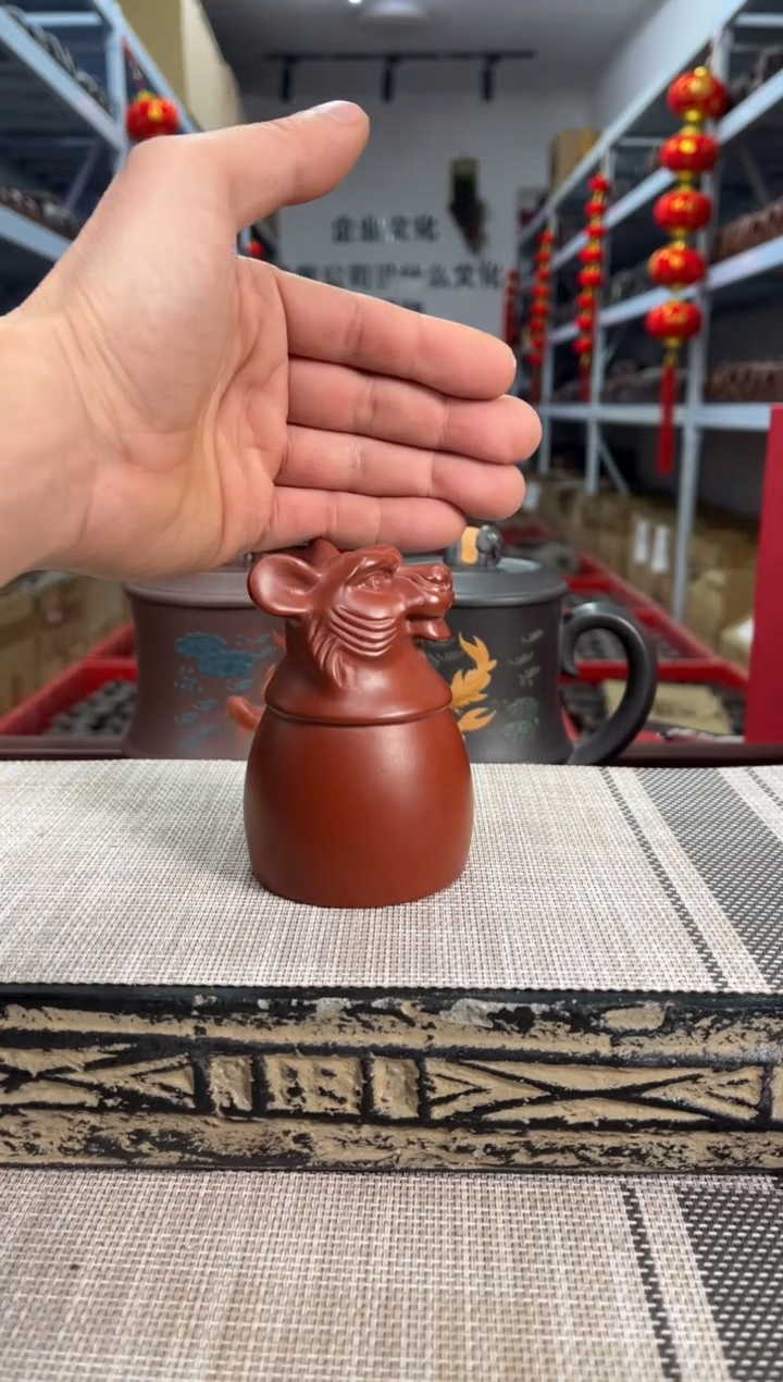 【闪购商品】紫砂茶壶红虎主人杯泡沫装