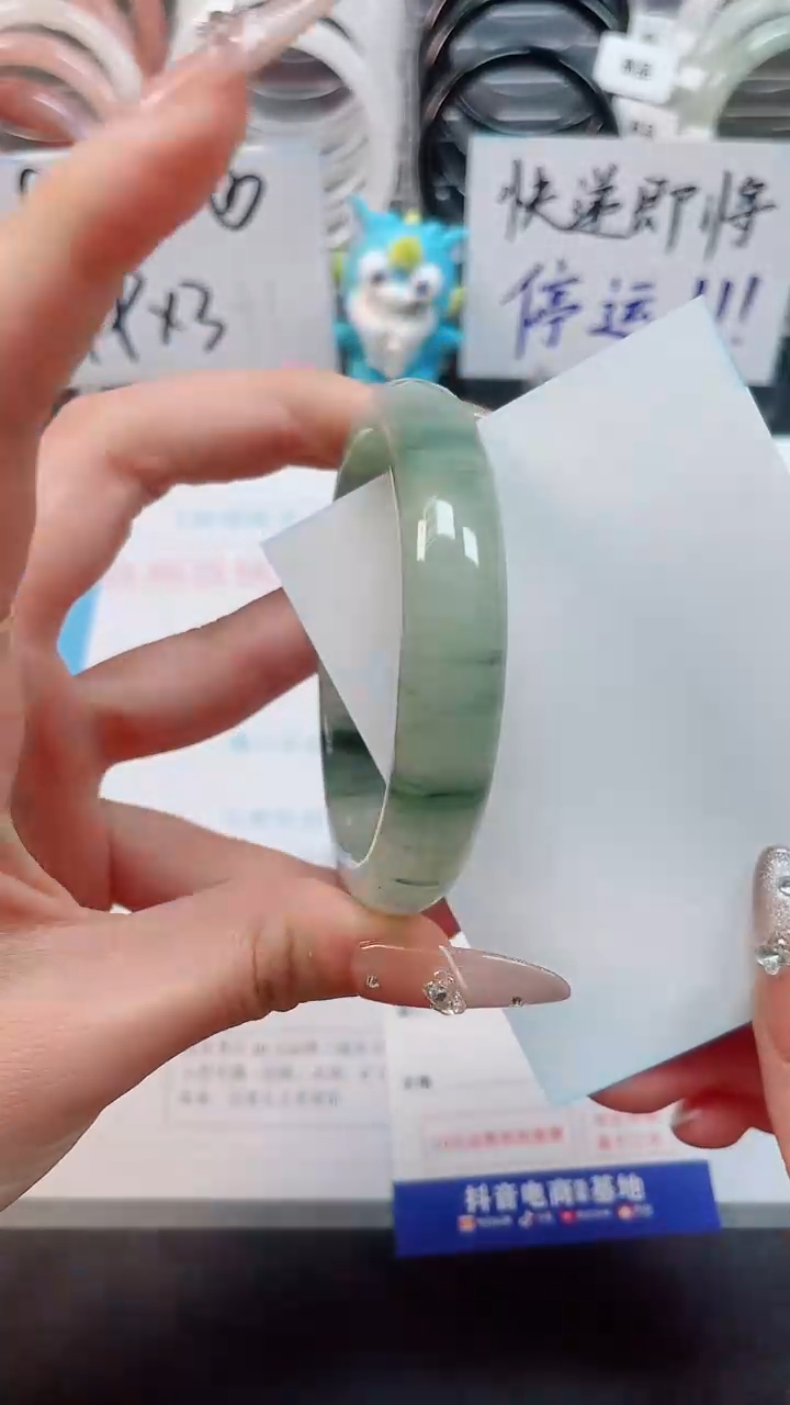 【闪购商品】石英质玉手镯未镶嵌78