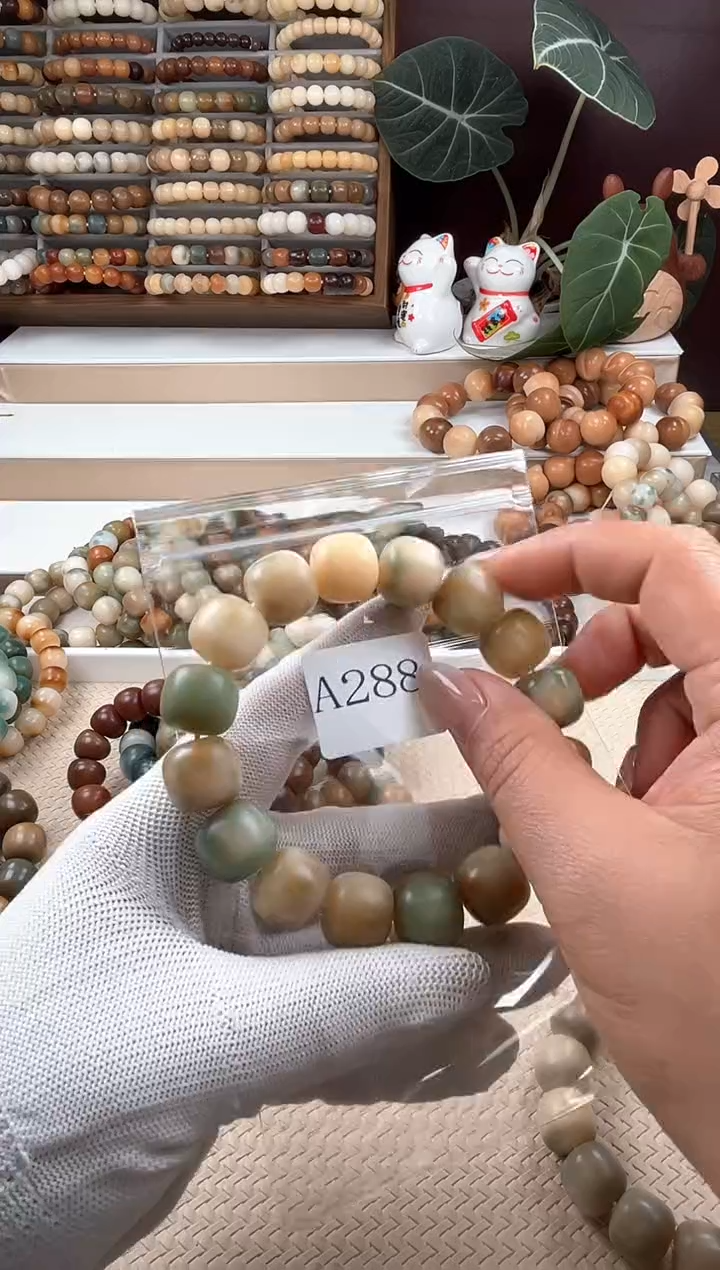 【闪购商品】菩提根/象牙果吊坠a289卡16