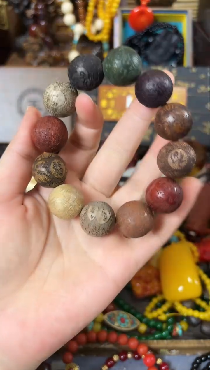 木..................