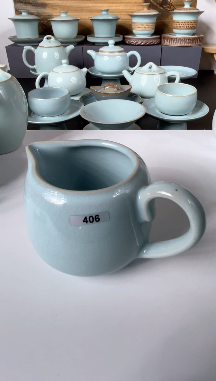 【闪购商品】其他杨聚斌矿点微瑕406