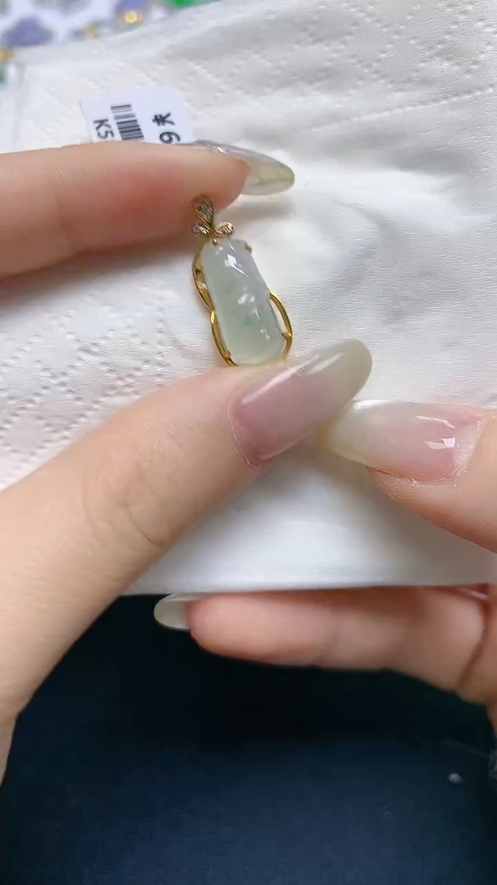 【闪购商品】翡翠18K金镶嵌颈饰天然A货翡翠