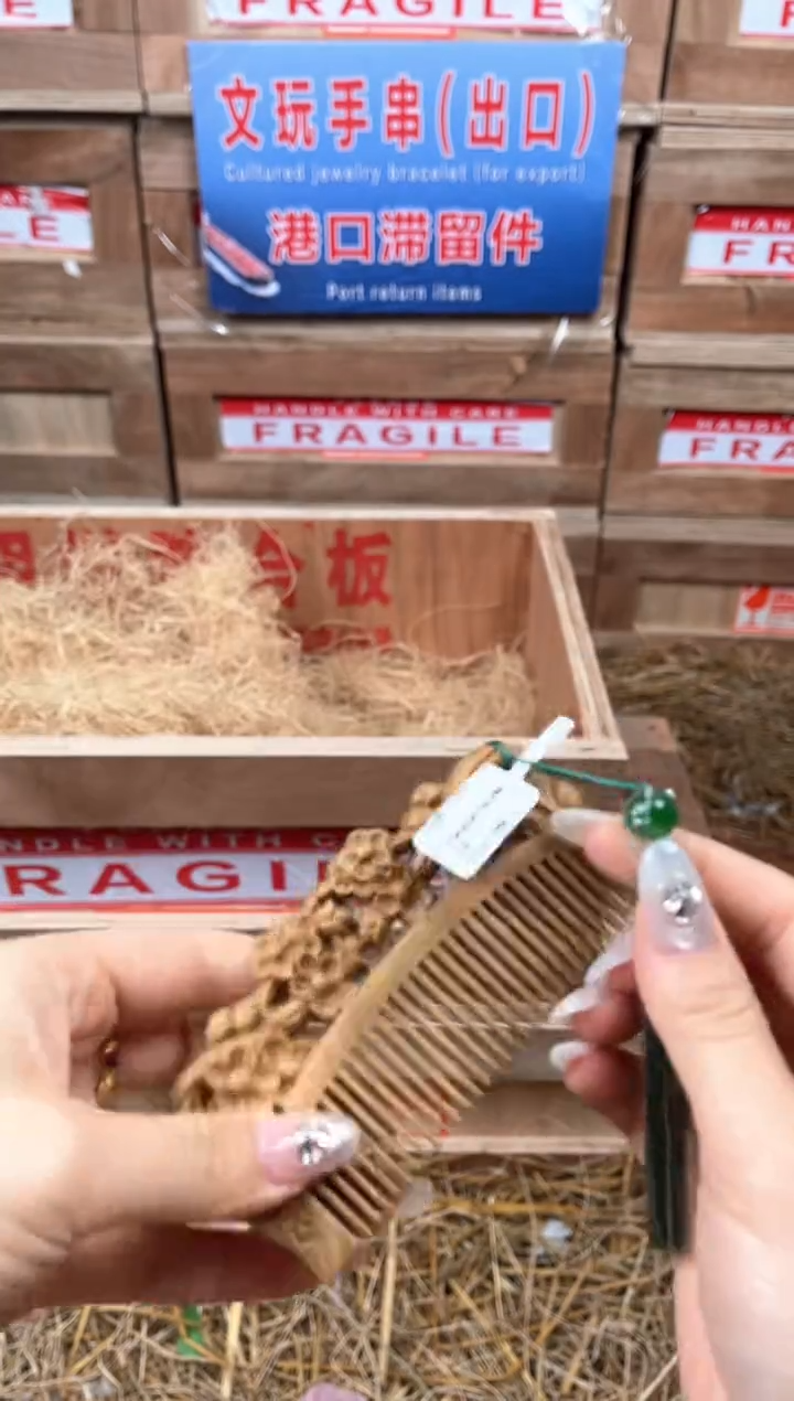 禧画茶器福利闪购商品无礼盒