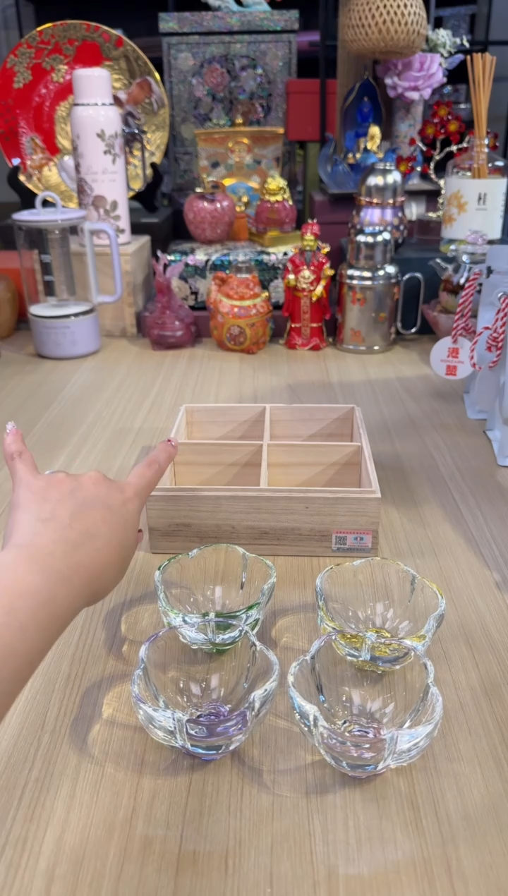 146诗器四色花朵杯
