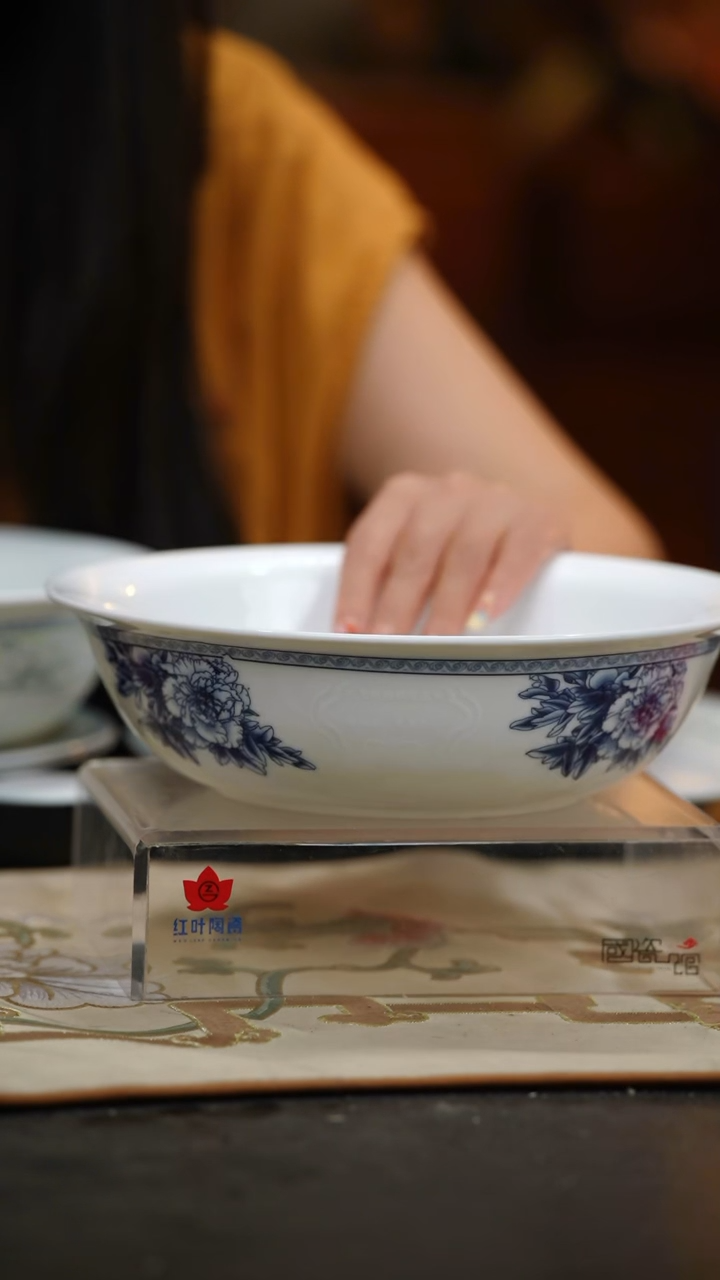 1个微瑕心想事成9英寸无盖品呙