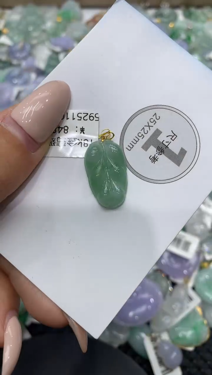 颈饰18K金镶嵌翡翠111111111111