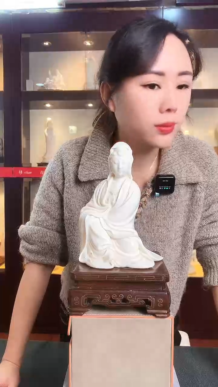 【闪购商品】摆件德化白瓷 披座观音