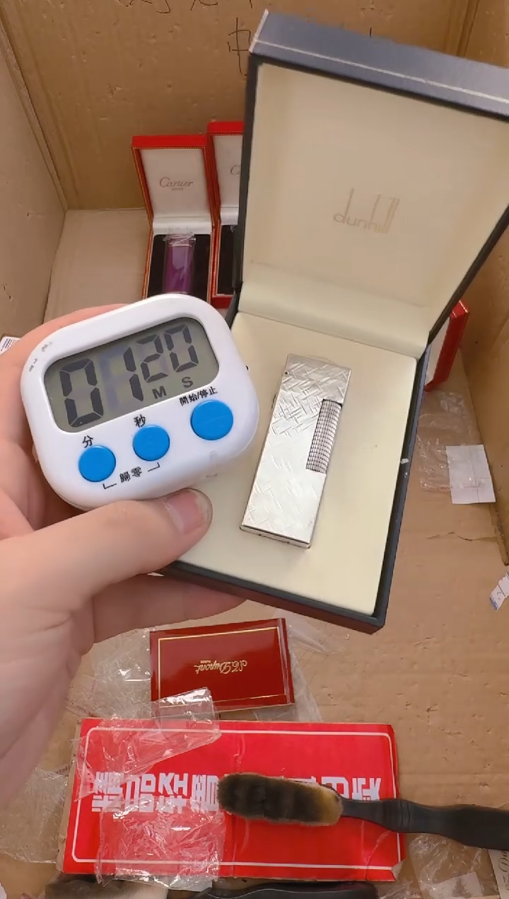 留****光中古打火机闪购链接