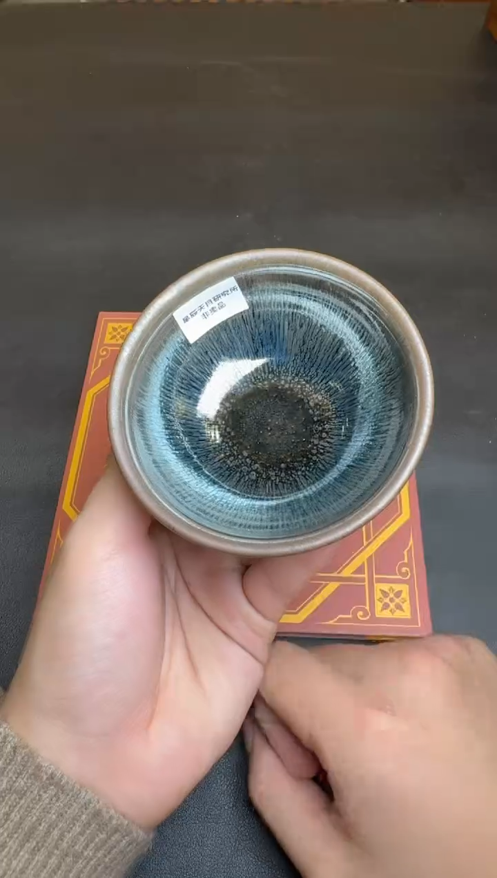 【闪购商品】茶盏孙建兴国礼银毫78