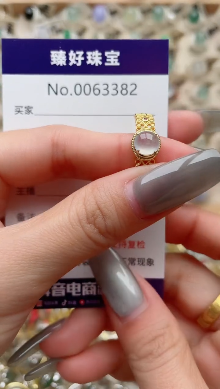 【闪购商品】翡翠戒指银S925镶嵌.........