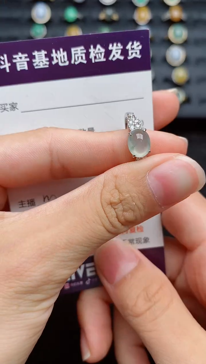 银S925镶嵌戒指翡翠1