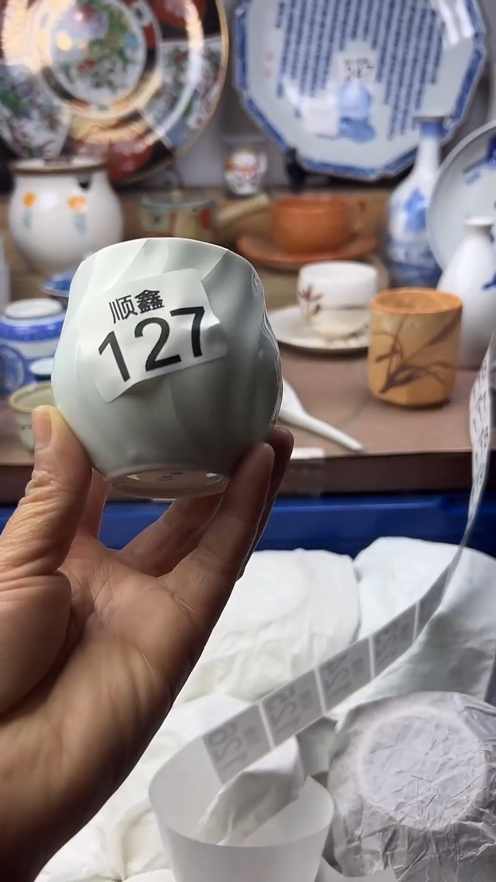 陶瓷用**淡顺鑫工艺品店闪购