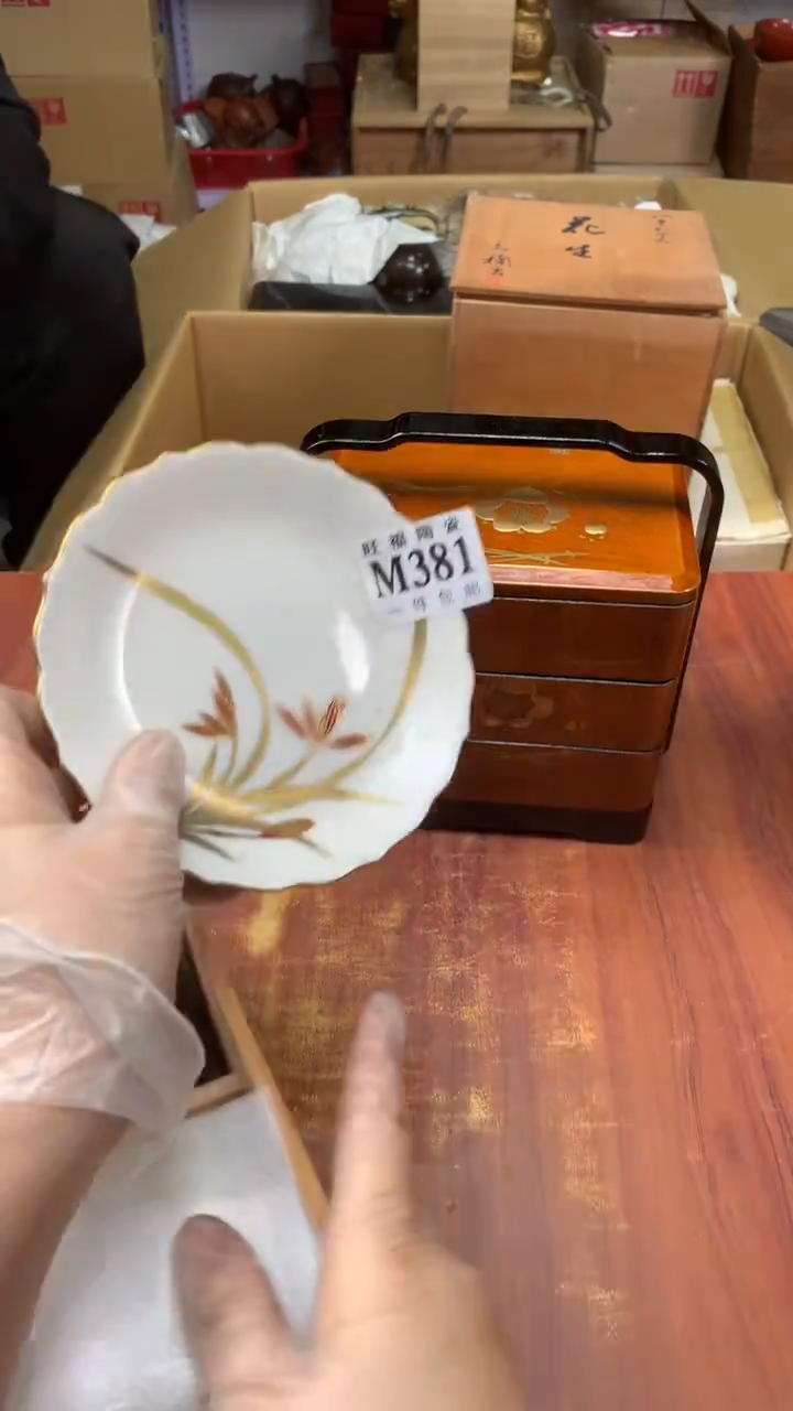 瓷片王*校长家杂项甄选