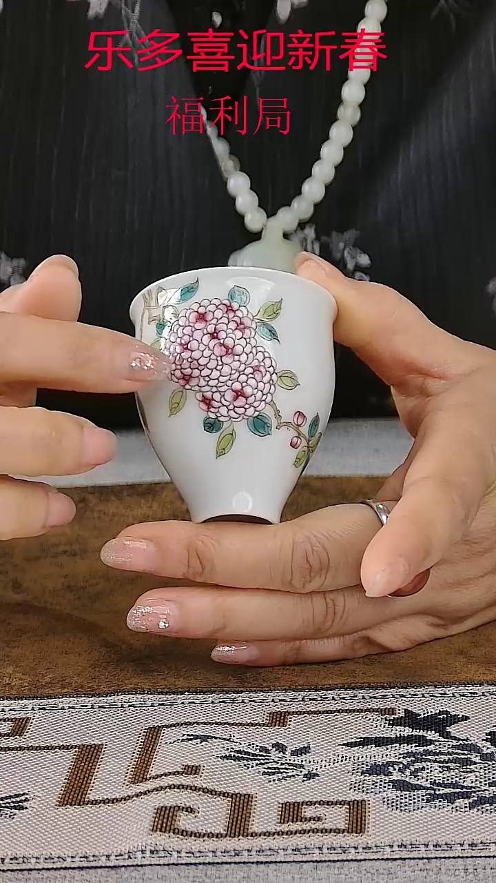 【闪购商品】摆件景德镇手工手绘茶具杯子
