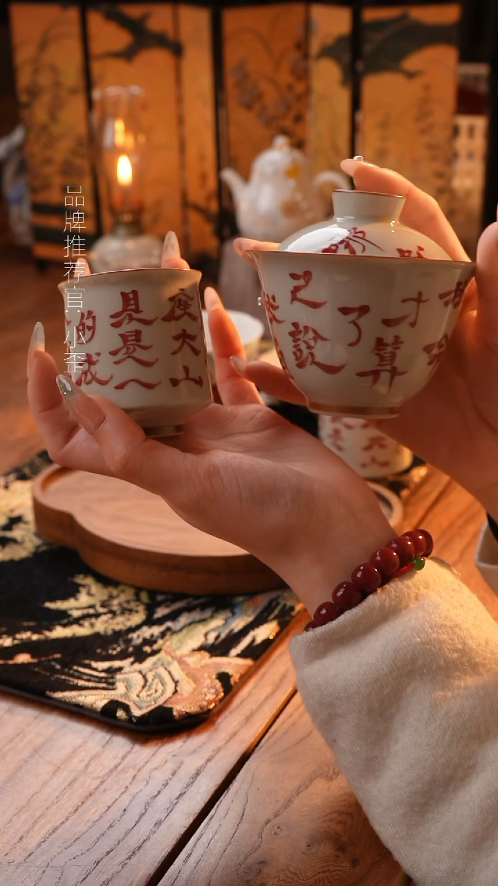 【闪购商品】成见-哈哈哈哈哈哈哈哈哈