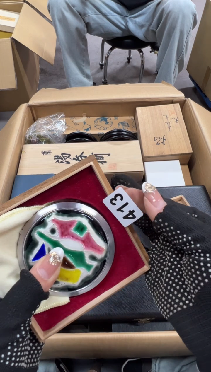 太***了413中古商品谨慎参拍