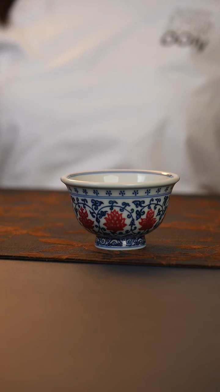 慕古青花缠枝莲釉里红压手杯